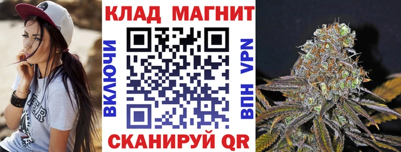Виды наркотиков купить Ливны Гашиш Конопля COCAIN Меф
