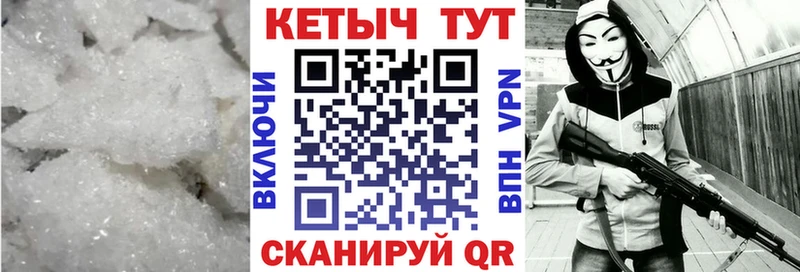 Кетамин ketamine  где найти наркотики  ссылка на мегу ссылка  Ливны 