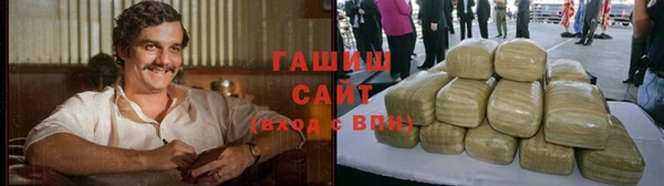 PSILOCYBIN Сосновоборск