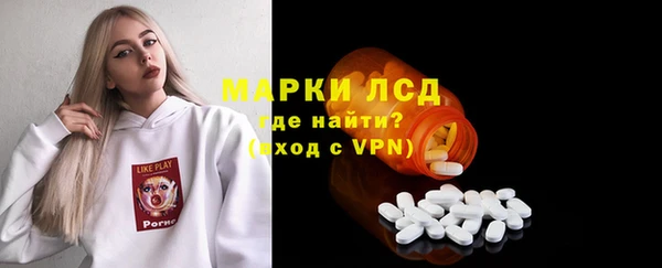 ешки Арсеньев