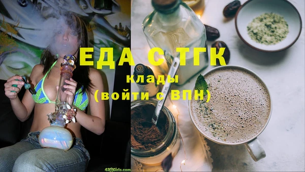 PSILOCYBIN Сосновоборск