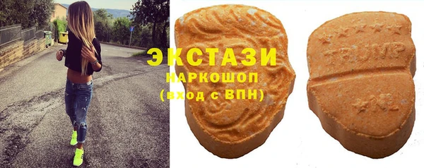а пвп мука Аркадак