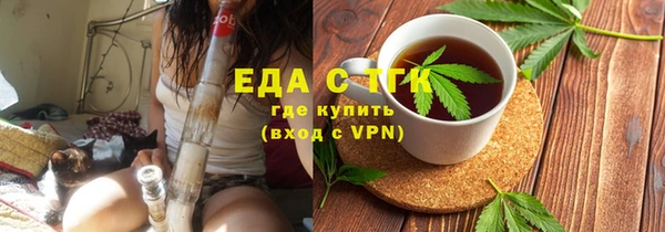 MESCALINE Баксан