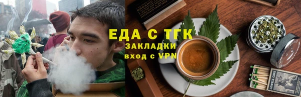 марки nbome Строитель