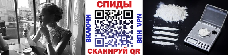 Первитин пудра  Ливны 